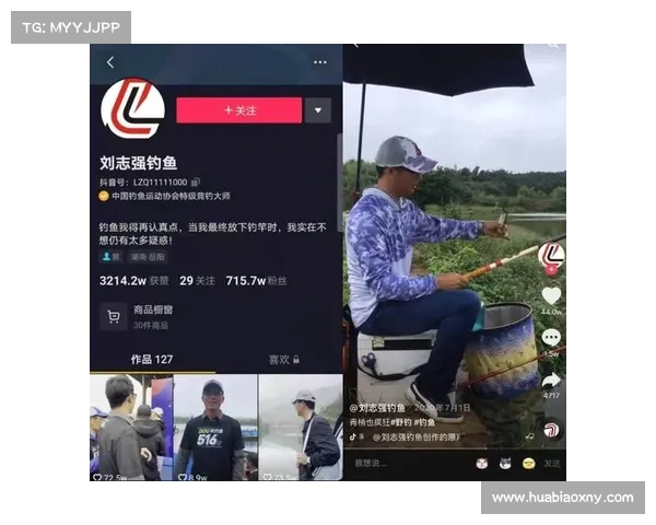 “手竿”或能海钓1吨鱼?来京东垂钓直播间围观刘志强等挑战“爆船” “手竿”或能海钓1吨鱼?来京东垂钓直播间围观刘志强等挑战“爆船”