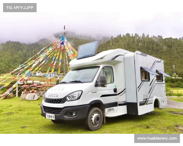 中道依维柯“廉价版”房车来了!250Ah锂电_180L净水_42.8万起售 中道依维柯“廉价版”房车来了!250Ah锂电_180L净水_42.8万起售