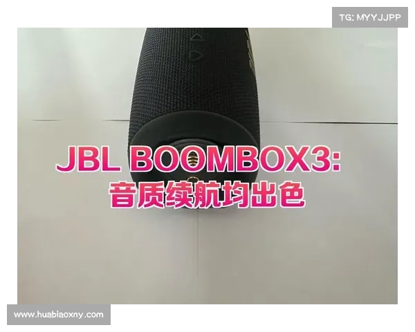 丰田致炫音响改装美国JBL两分频,简单升级音质细腻有层次 丰田致炫音响改装美国JBL两分频,简单升级音质细腻有层次